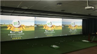天津室内高尔夫模拟器设备会所完工，采用新款高速摄像模拟高尔夫设备